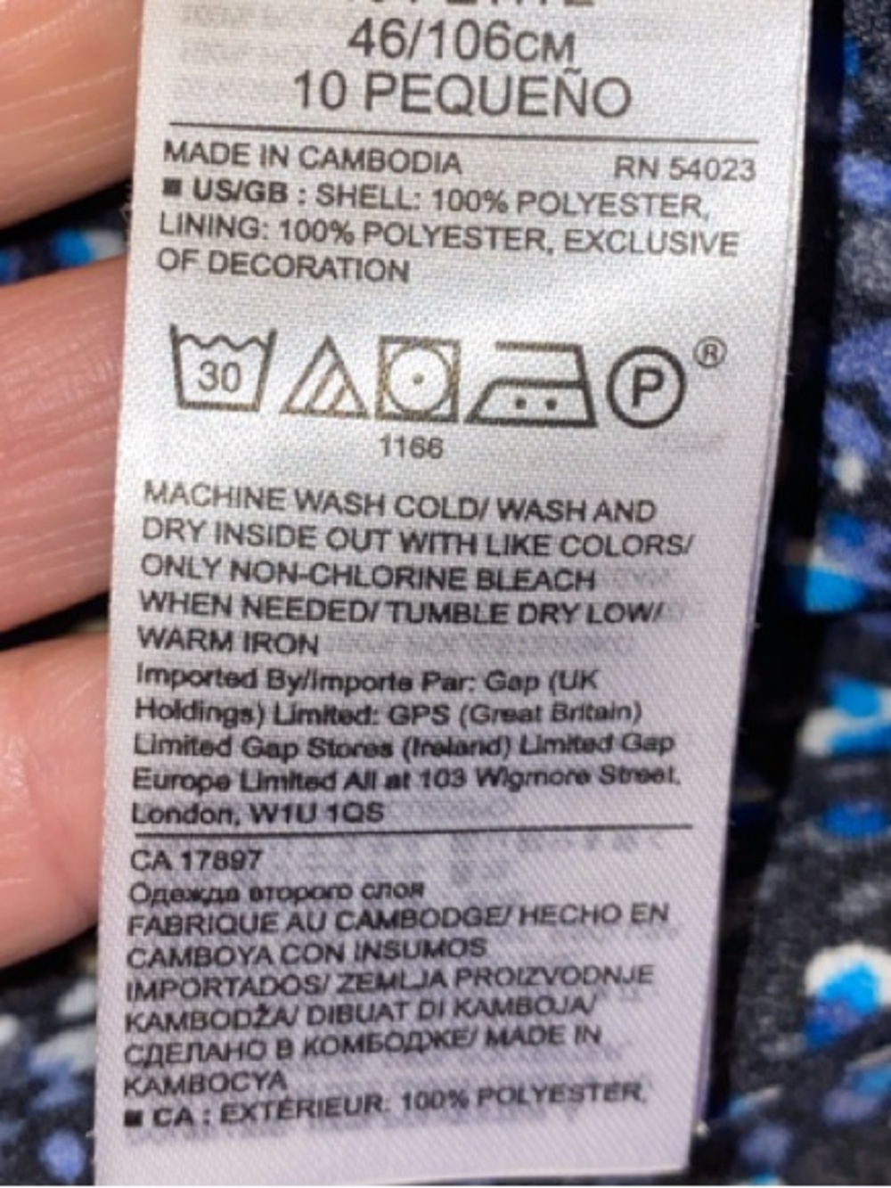 NWT! Banana Republic Black, Blue and White Speckled Long Sleeve Dress Size 10P - Picture 14 of 14